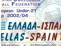 2002-09-06 Grecia España (21)