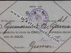 1931-07