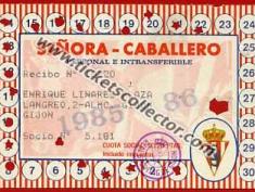 1985