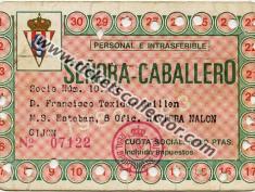 1982