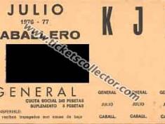 1976-07