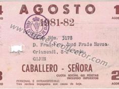 1981-08