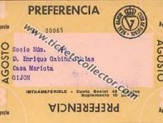 1964-08