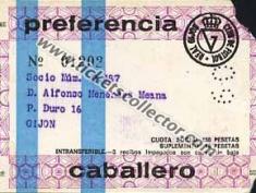 1971-09