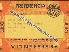 1965-07