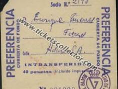 1958-07