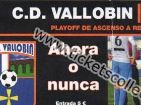 Vallobin-11