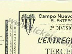 Entregu-19