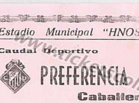 Caudal-39