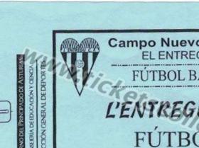 Entregu-21