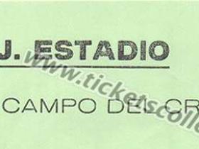 Juventud-Estadio-10