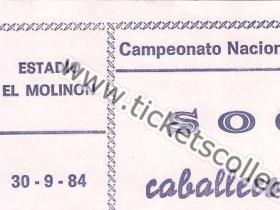 Sporting-Atletico-42
