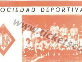 Lenense-09