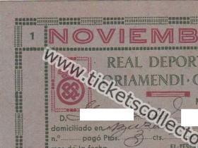 Oriamendi-02