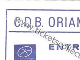 CDB-Oriamendi-01