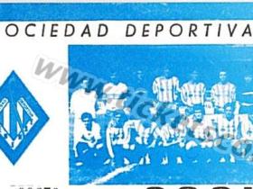 Lenense-14