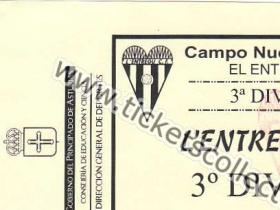 Entregu-03