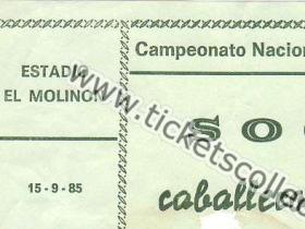 Sporting-Atletico-46