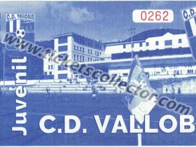 Vallobin-14