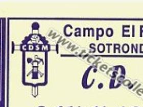 San-Martin-02