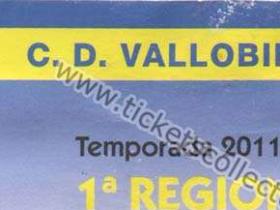 Vallobin-12