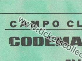 Codema-11