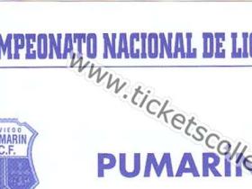 Pumarin-07