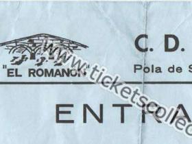 Romanon-04