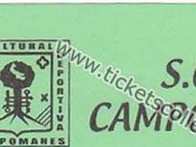 Campomanes-02