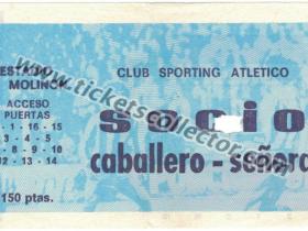 Sporting-Atletico-67