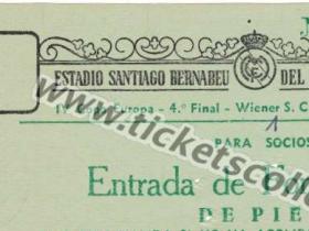 C1 1958-59 Real Madrid Wiener