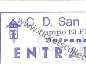 San-Martin-05