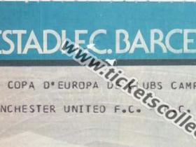 C2 1983-84 Barcelona Manchester United