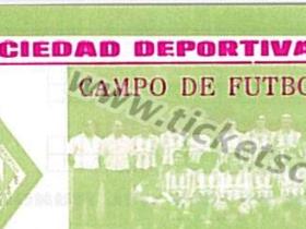 Lenense-16