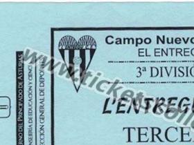 Entregu-22