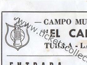 Tuilla-06