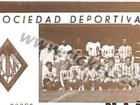 Lenense-13