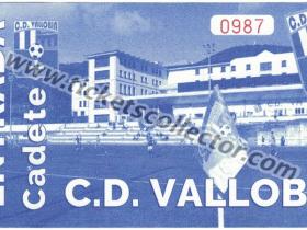 Vallobin-15