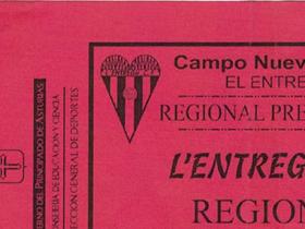 Entregu-15