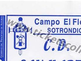 San-Martin-06