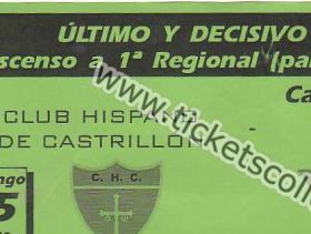 Hispano-05