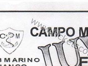 Marino-12