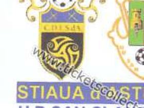 Stiaua-07