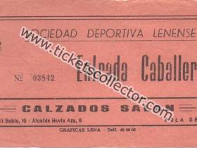 Lenense-07