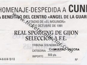 Sporting Seleccio?n AFE