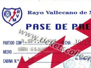 1998-99 Rayo Vallecano Sporting