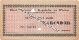 entrada