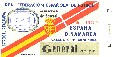 entrada
