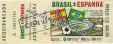 1981 07 08 Brasil Espana p
